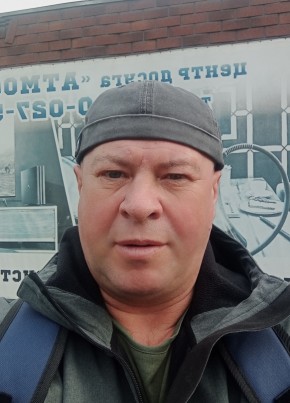 Степан из Копейска 54 года