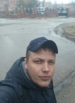 Владимир, 35 лет, Тында