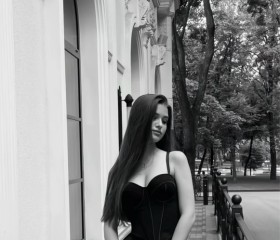 Ilona, 21, Washington D.C.