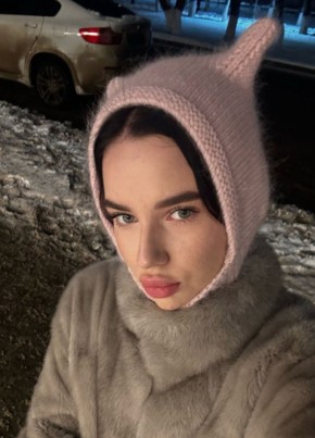Алина из Бронницы 24 года