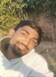 Ashu baaman, 25 лет, Amritsar