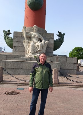 Александр