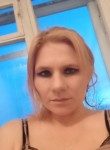 Лена, 36 лет, Новосибирск