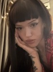 Stefi, 20  , Moscow