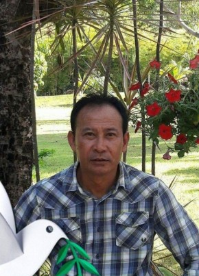 สุรพล, 56, ราชอาณาจักรไทย, เทศบาลนครอุบลราชธานี