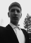 Виталий, 31 год, Красноярск