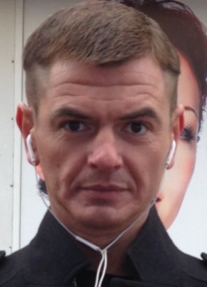 Дима, 43, Česká republika, Teplice