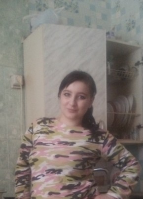 Кристина, 25, Россия, Нижний Тагил