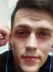 Сергей, 24 года, Уфа