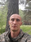 Кирилл, 32 года, Кривошеино