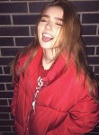 лина - Казань