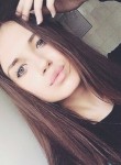 Диана, 27 лет, Санкт-Петербург