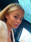 Анна, 30 лет