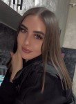 Екатерина - Новошахтинск