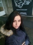 Анна, 36 лет, Дніпро