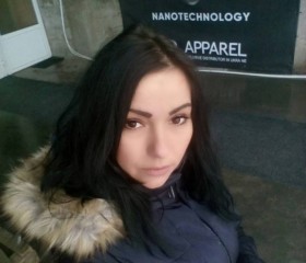 Анна, 37 лет, Дніпро