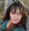 Лена