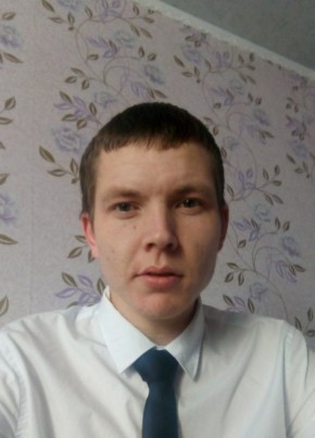 Игорь, 28, Россия, Боровский