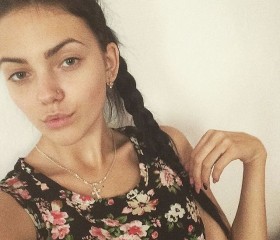 милена, 28 лет, Москва
