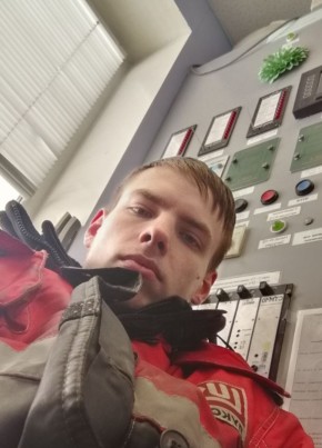 Иван из Лангепаса 28 лет