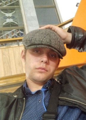 Максим из Фурманова 24 года