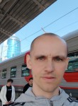 Александр - Гай