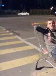 KIRILL, 19 лет