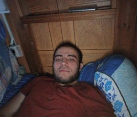Magamed, 24, Amsterdam