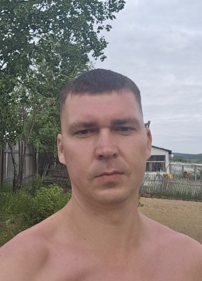 Алексей из Нефтеюганска 37 лет
