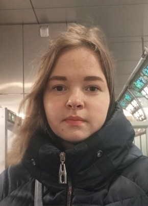 Алина, 20, Россия, Саратов
