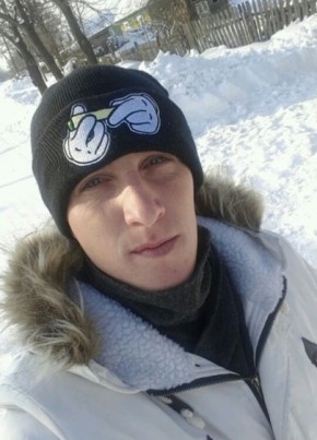 Сергей, 32, Россия, Дальнереченск
