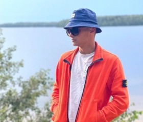 Владислав, 20 лет, Брянск