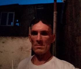 Евгений, 46 лет, Кудепста