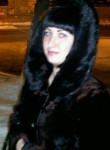 Ирина, 32 года, Иркутск