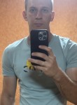 Andrey, 27, Horlivka