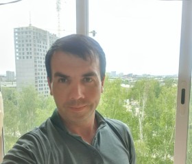 Игорь, 44 года, Екатеринбург
