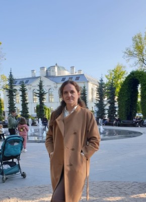 Ирина из Санкт-Петербурга 45 лет