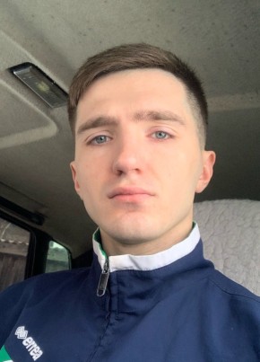 Алексей, 24, Россия, Чита