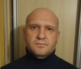 Ир, 43 года, Новосибирск