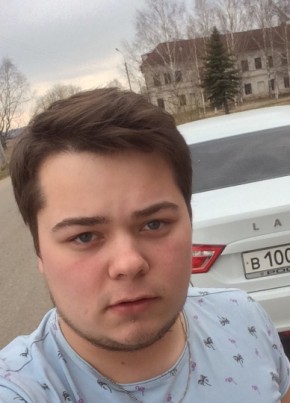 Dmitriy, 25, Russia, Velikiy Ustyug