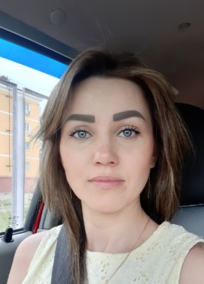 Kristina, 34, Russia, Chelyabinsk