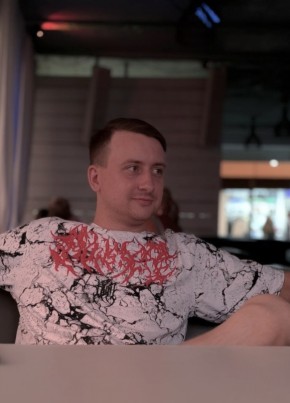 Mikhail, 27, Russia, Voronezh