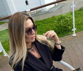 Svetlana, 30, Moscow