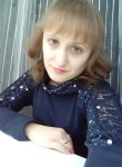 Оксана, 30 лет, Луганськ