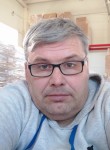 Сергей, 45 лет, Лопатинский