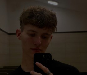 Timofey, 20, Stavropol
