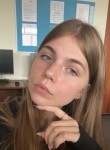 Маргоша, 18 лет, Москва