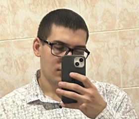 Mikhail, 25, Zheleznovodsk