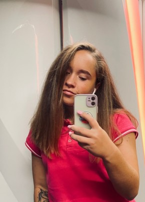 Лиза, 20, Россия, Ярославль