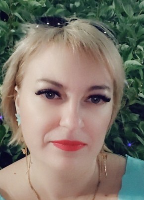 Леся, 41, Россия, Ростов-на-Дону
